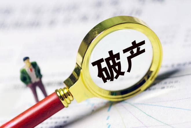 美联储亏损超2040亿美元，会破产吗？