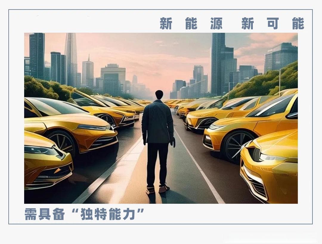 武汉无人驾驶出租车激战：6公里仅3元，网约车司机何去何从？