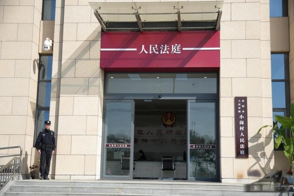 矛盾纠纷巧化解 法治意识如何扎根乡村？