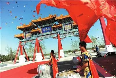 南海子公园：北京最大湿地公园