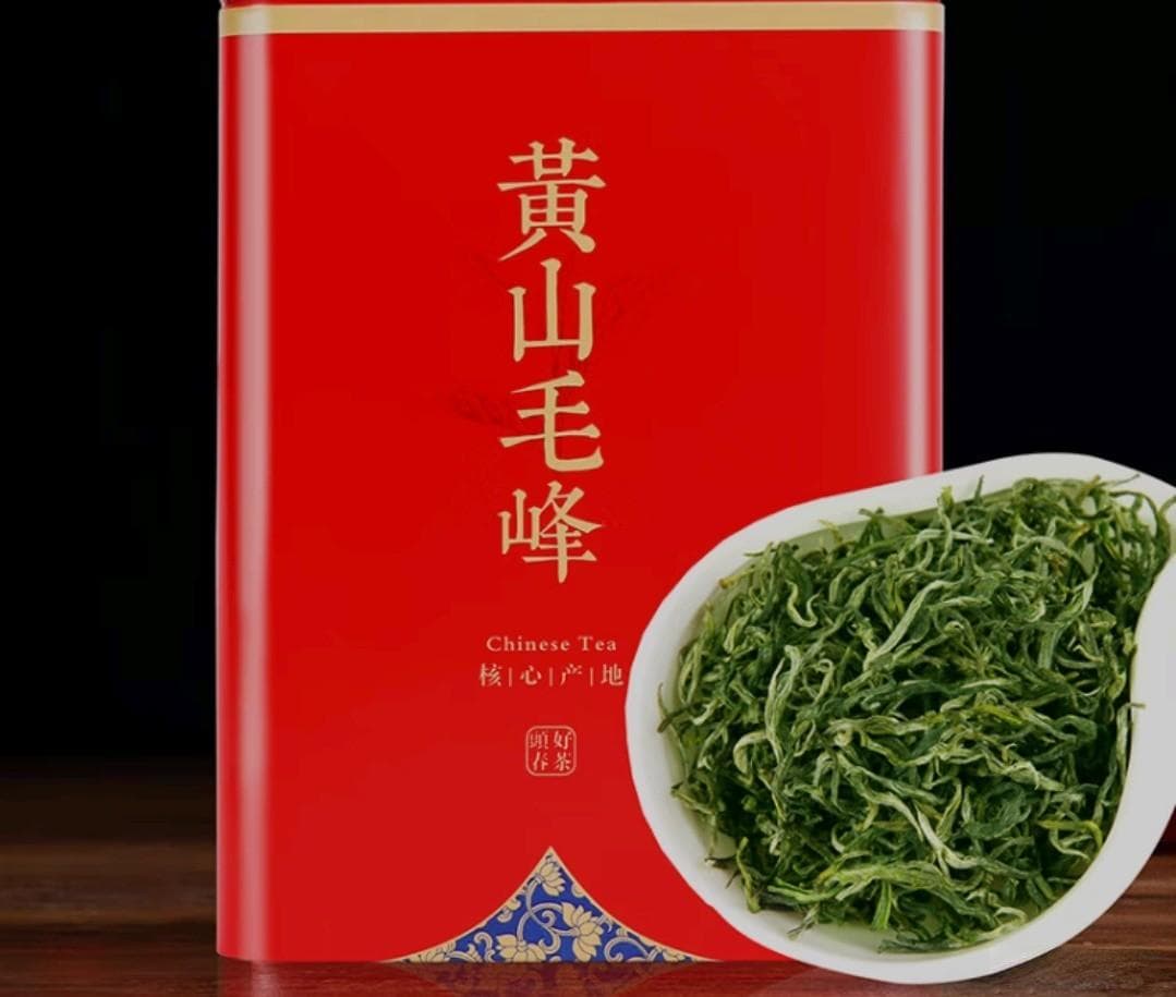 黄山毛峰价格构成详解：从鲜叶到成品的完整解析