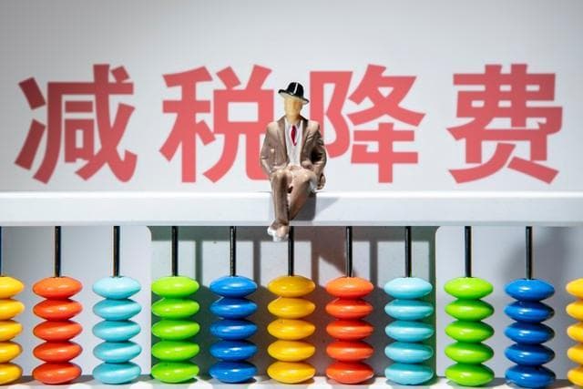 30秒懂金融：什么是关税及其运作方式？
