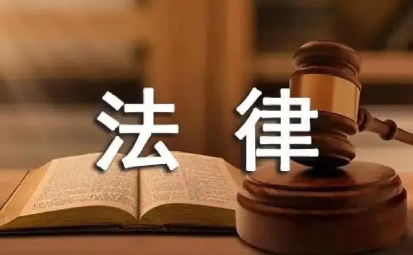 如果发现家中被盗，该怎么办
