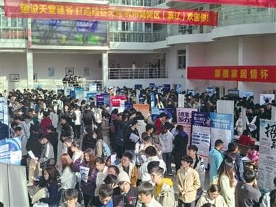 营造“强磁场” 杭州滨江“人才朋友圈”不断扩围