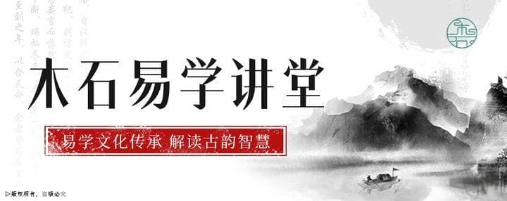 五行性格特征大解析，你是哪一种？