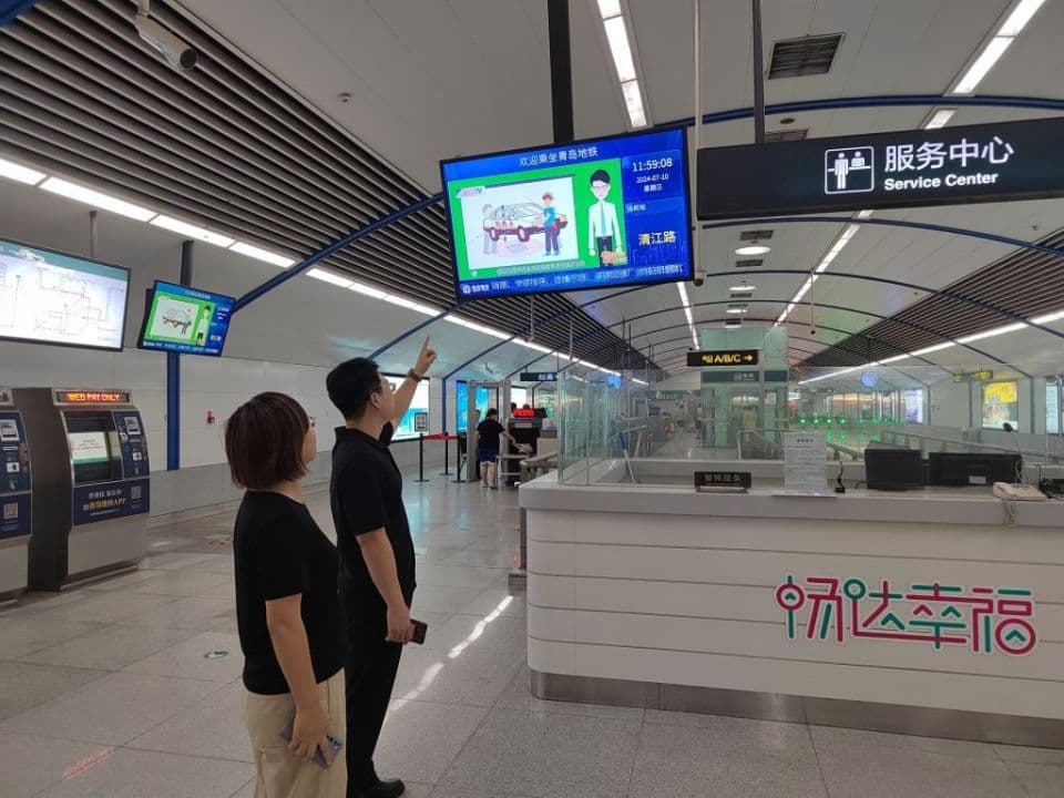青岛推行驾考“先培后付”新模式：学费存管按学时支付