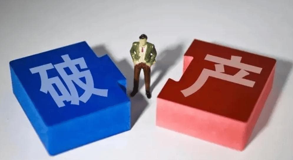 不良资产4种赚钱模式详解及案例分析