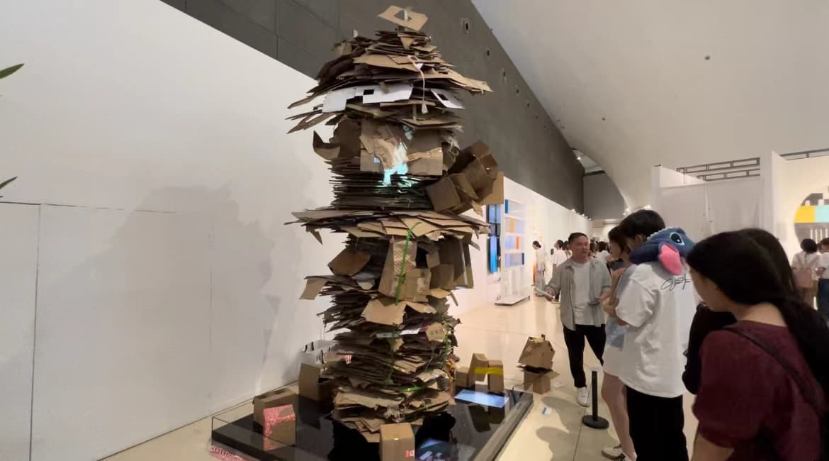 艺术批评家评《超级蜂巢》：一件值得被肯定的优秀毕业创作