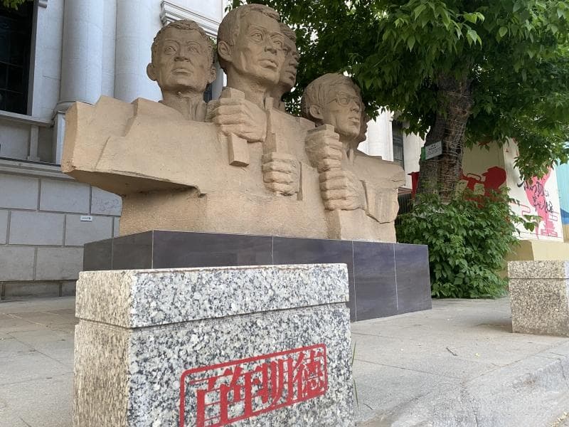 文化中国行 | 乌鲁木齐这条街串起城市百年文脉