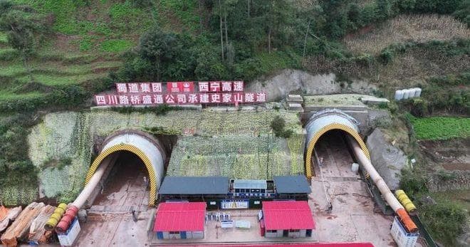 西昌至宁南高速史家山隧道双幅贯通 全线建成通车后两地车程将缩短至1小时