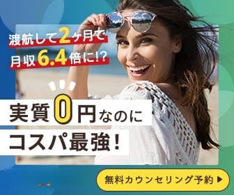 英语中表示“大”的不同词汇及其用法