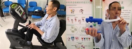 咳嗽、气喘、呼吸不畅！这些动作可以给呼吸系统做“保养”