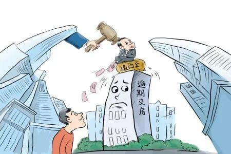 槐荫法院：妥善化解商品房买卖纠纷，实现双方共赢