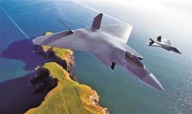 英六代机或配备远程武器