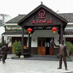 浈阳峡风景区：人文与自然的完美融合