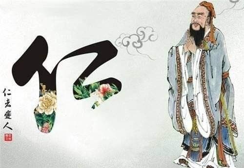 孔子的“仁”，与孟子的“仁”有何不同？看完涨知识了！