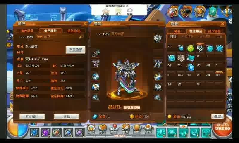 优化Minecraft服务器设置提高性能的最佳实践