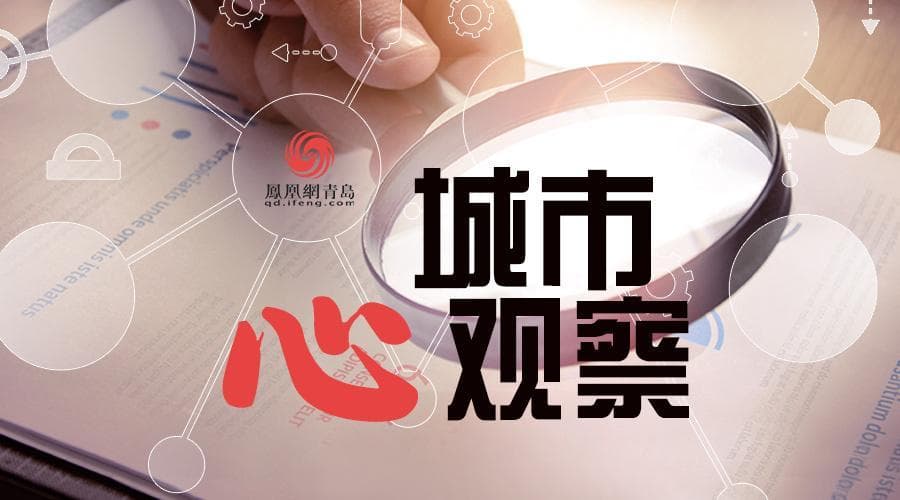 今年开工！青岛都市圈变成一个“市”！