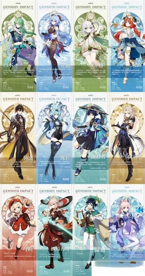 原神角色英文名汇总攻略