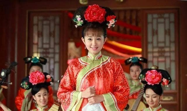 “公主”和“格格”哪个地位高？同是皇族女儿，差别却很大
