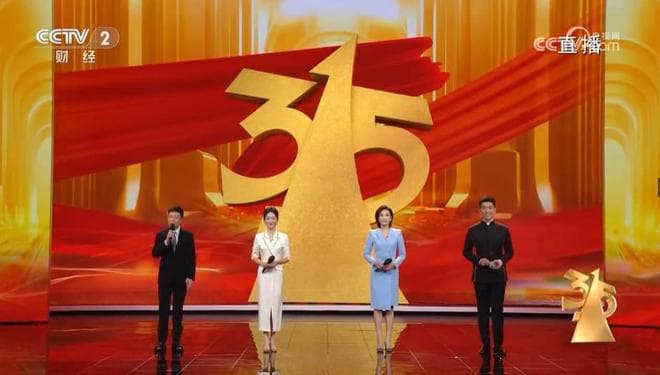 今年315晚会曝光的9大假货，消费者几乎避无可避，吸血套路要警惕