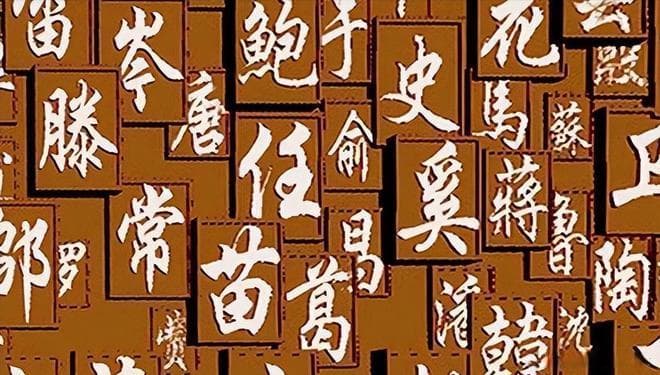 为何春秋战国时人名字“怪”异？与现代截然不同？背后原因何在