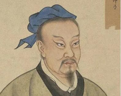 孔子弟子冉雍：一个名字里的儒家文化