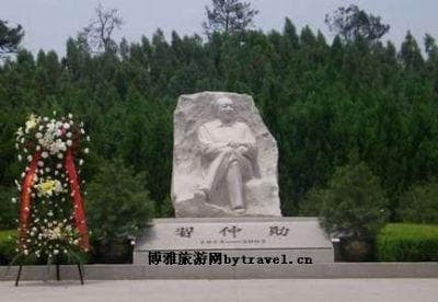 富平县文物古迹介绍