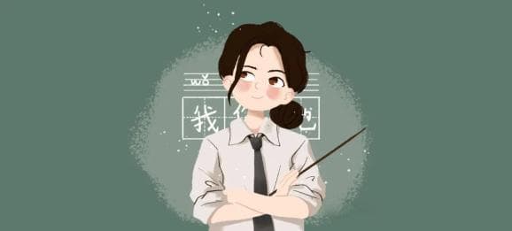 孩子总是粗心马虎错题多？原因原来在这里
