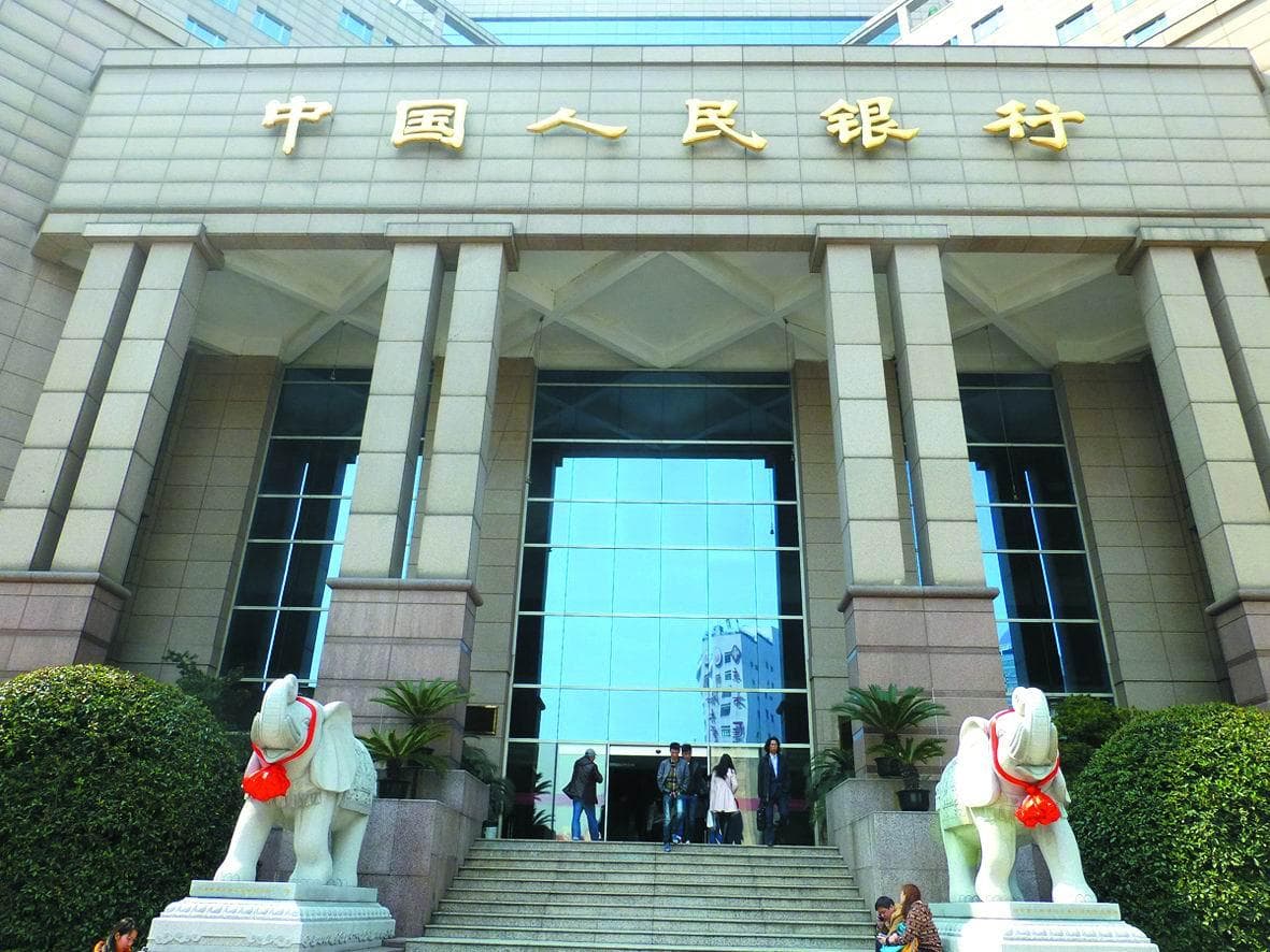 金融期货的种类有哪些？不同种类的金融期货有何特点？