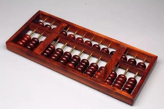 计算机科学发展史：从算盘到人工智能