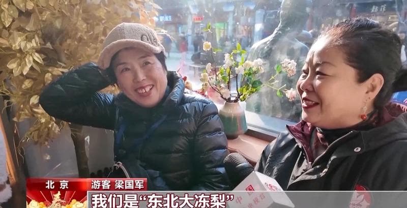 看无人机表演、骑行、赏英歌舞……来看N种过年新玩法