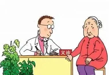 义诊不仅要备案，还不能超过备案的范围！