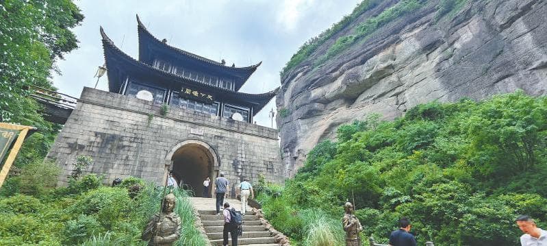 沿着蜀道，寻觅蜀地悠长诗韵传承之路