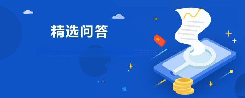 CMA和CNAS认证的区别与申请条件