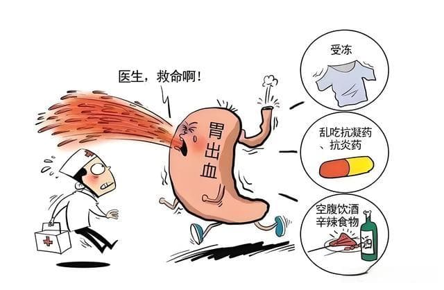 肠胃消化不好的人通常有哪些共同点