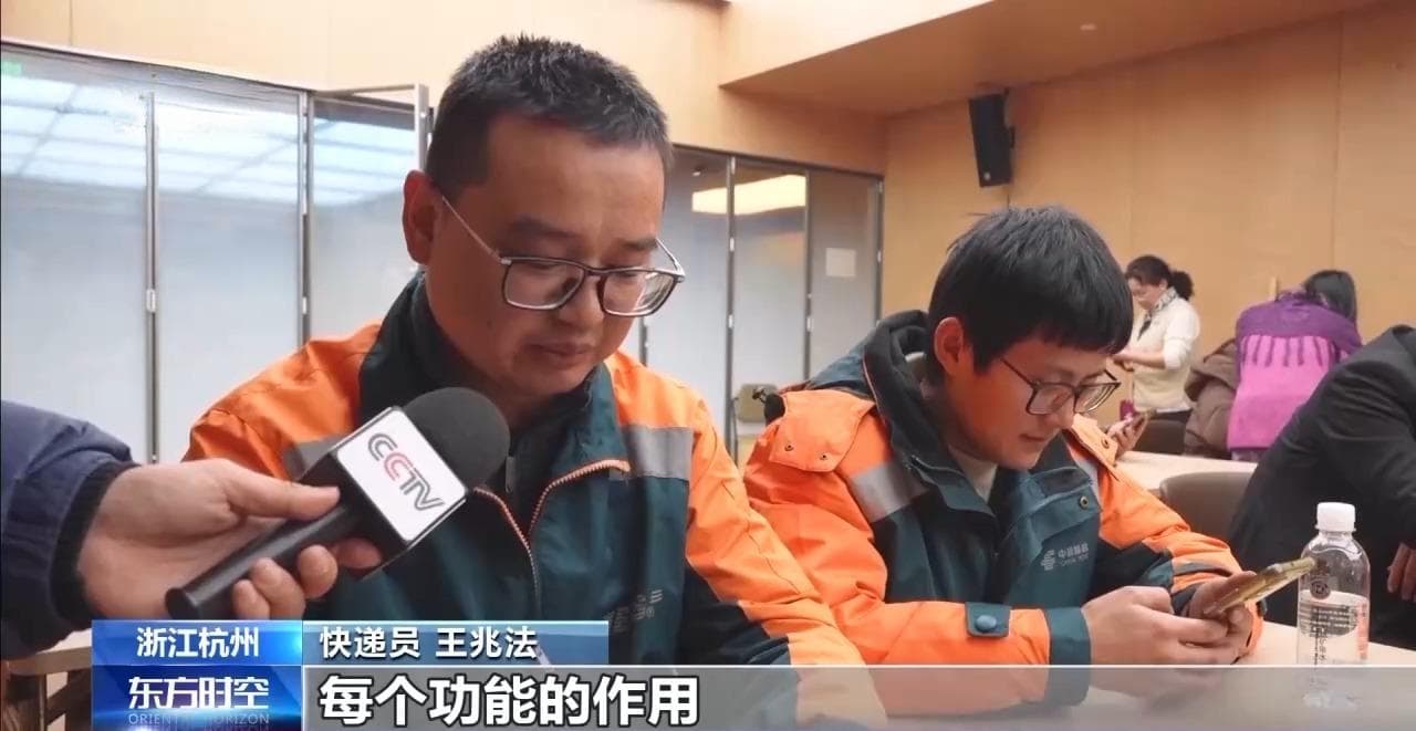 杭州多区开设青年夜校，150门课程助力新就业群体成长