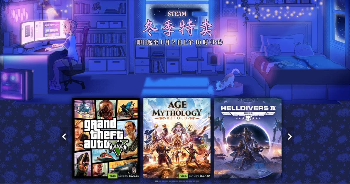 Steam游戏发售时间策略指南