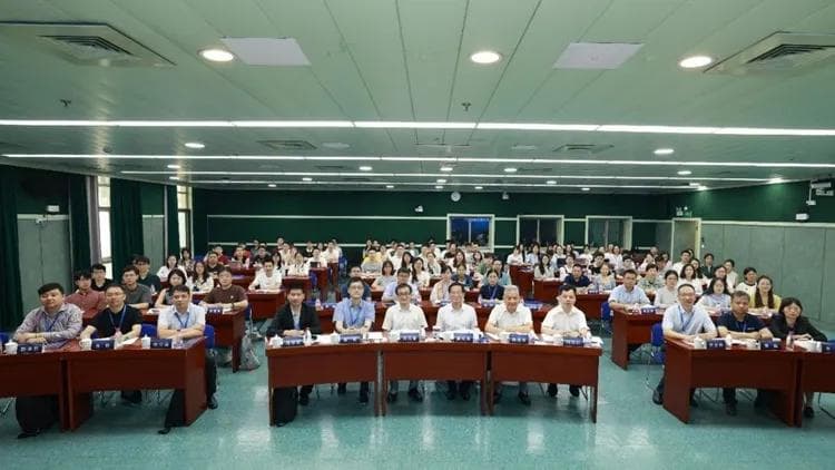 聚焦新质生产力，《2024年中中国宏观经济形势分析与预测报告》发布