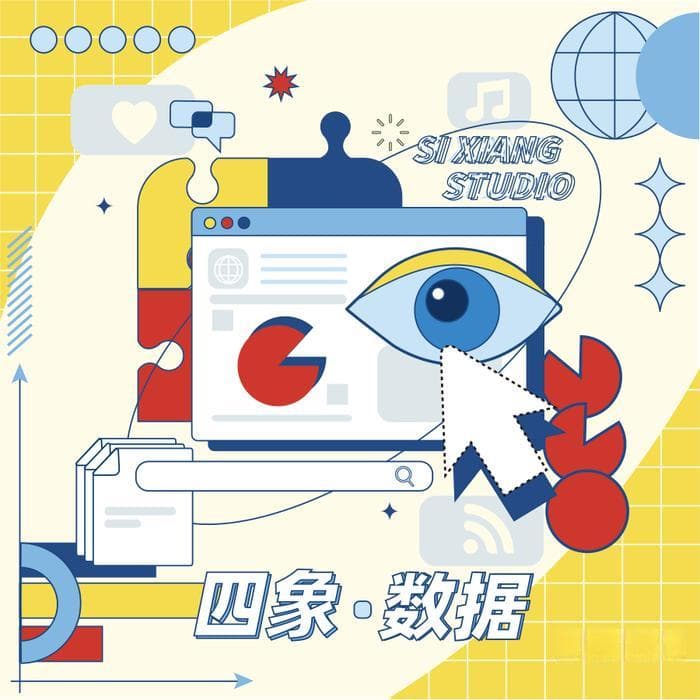 24城人均GDP超发达国家 哪省贫富差距最大？