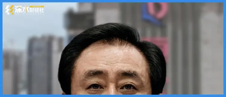 合肥恒大中心烂尾十年，安徽第一高楼梦断