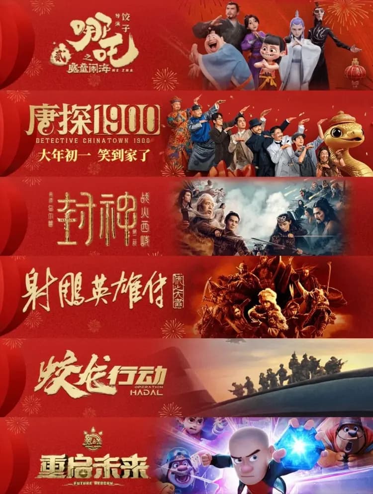 《唐探1900》被嘲拍成战狼，3大原因成差评根源，陈思诚该醒醒了