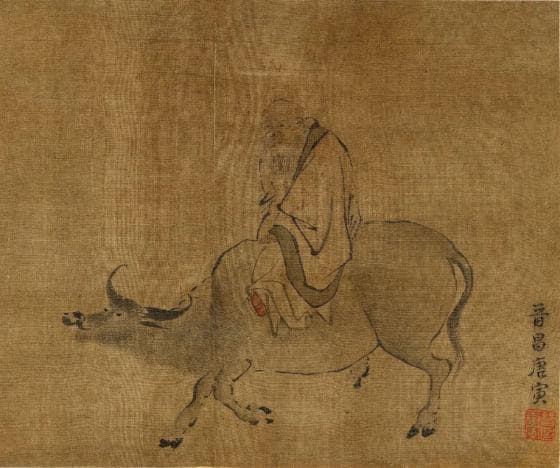 花木、园宅与文学——桃花坞的古今变迁