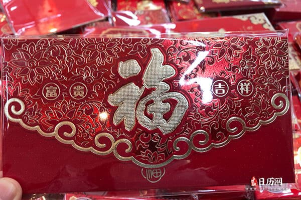 腊月二十三的民俗