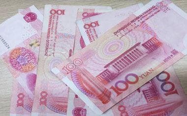国家赔偿刑事案件精神损害赔偿的法理基础