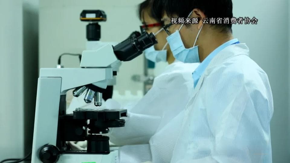 网传卫生巾含荧光剂？官方检测结果来了