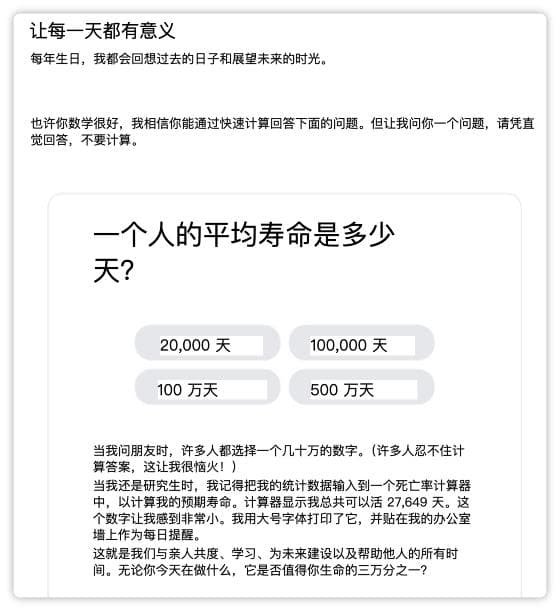 如何在人工智能领域建立自己的职业生涯