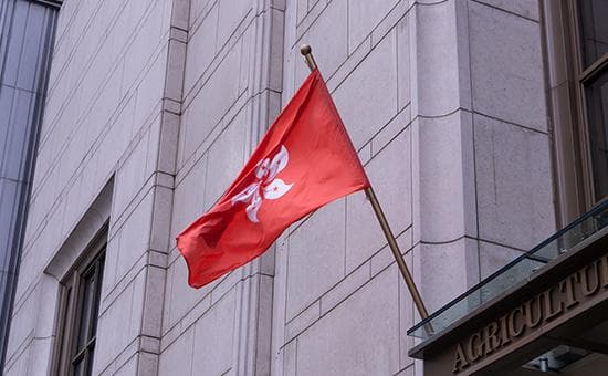 香港公司注销全攻略（条件+所需资料+流程+注意事项）