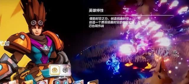《火炬之光无限》平民玩家必看：最强流派推荐
