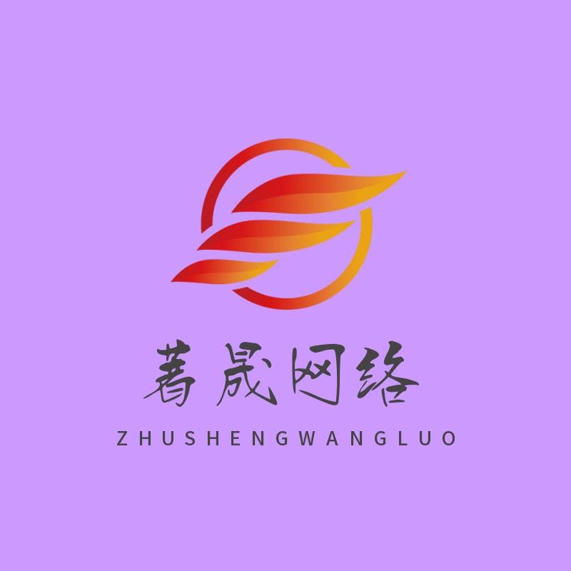 电商卖食品，营业执照和食品经营许可证怎么办理？技术攻略!